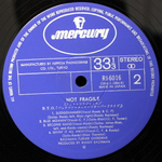 Bachman-Turner Overdrive / Not Fragile (LP)