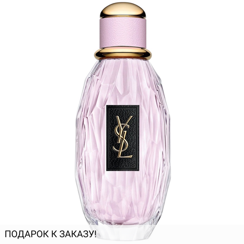 Yves Saint Laurent Parisienne L’Eau