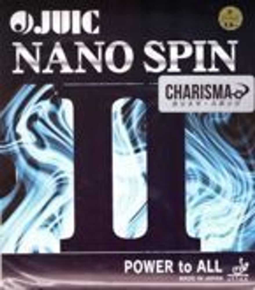JUIC Nanospin II (Charisma)