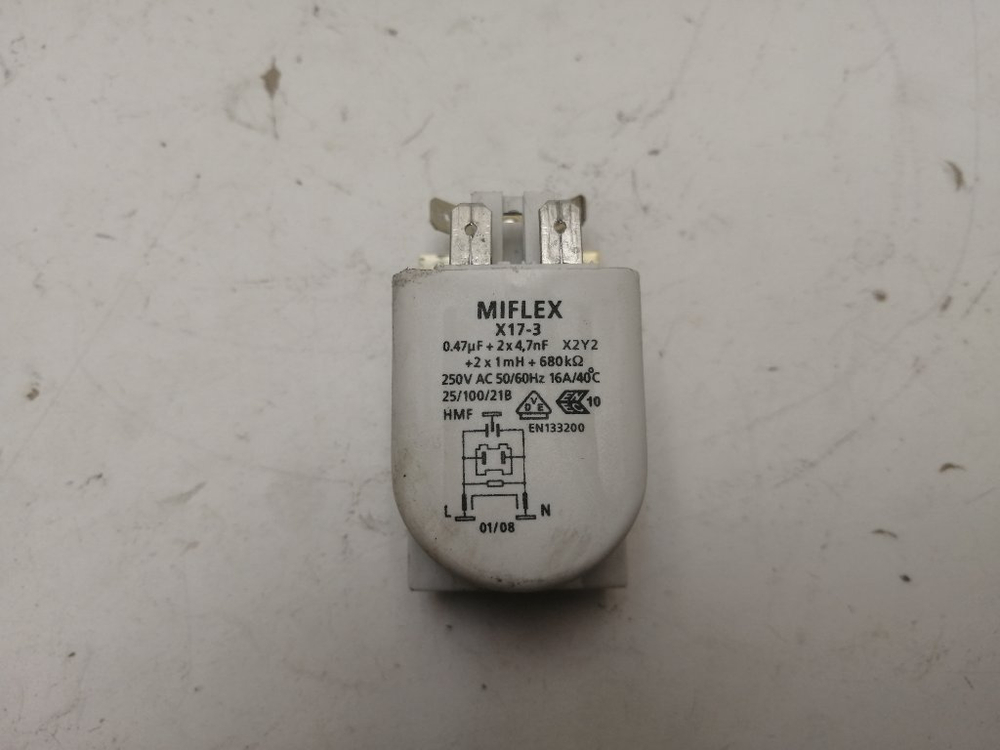 PCP5510B614 кт96 Сетевой фильтр для стиральной машины Hansa EN133200 б/у