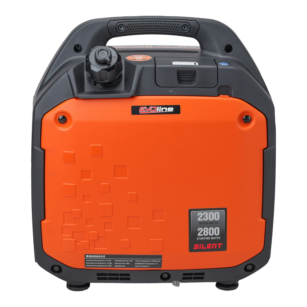 Генератор бензиновый EVOline BQH 2800