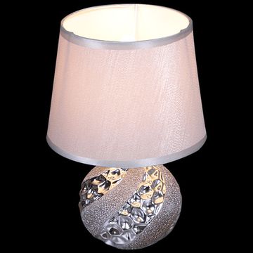 19980-0.7-01  светильник настольный