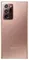 Samsung Galaxy Note 20 Ultra 5G 12/256GB Bronze (Бронза)