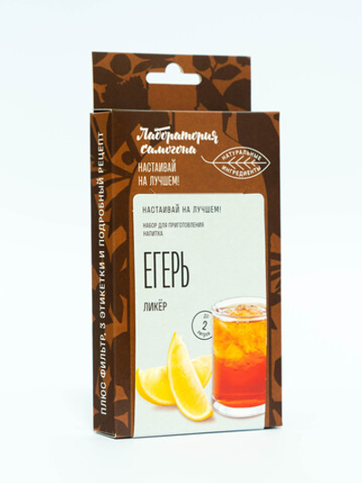 Егерь, настойка 1 шт / Лаборатория самогона (Подарок, Выгодная упаковка)