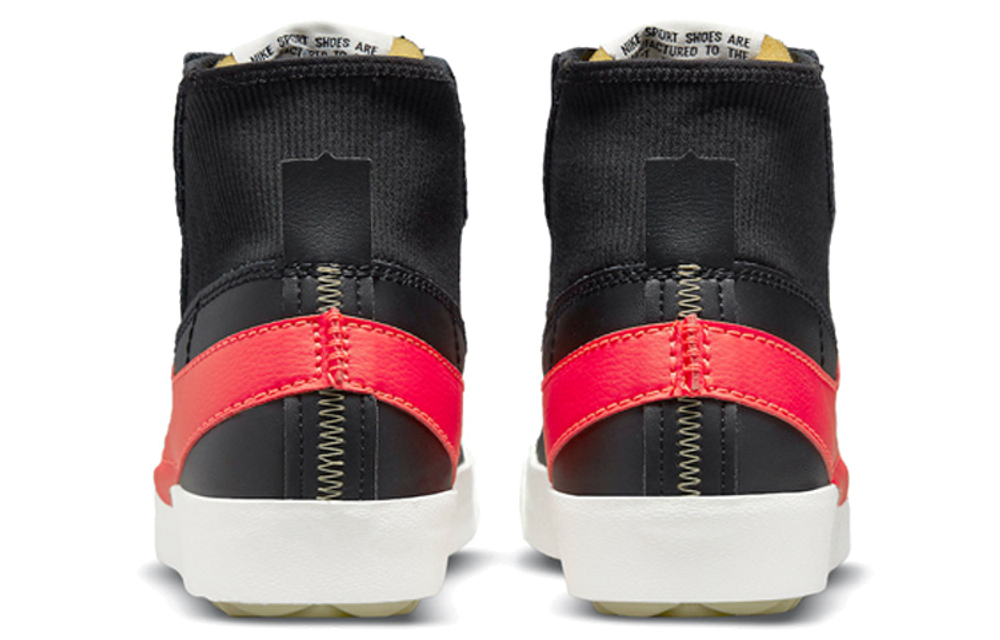 Кроссовки Nike Blazer 77 Jumbo