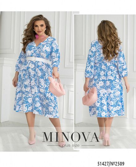 Платье 2509-голубой Minova Фото 1