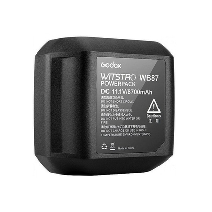 Аккумулятор Godox WB87 для AD600BBM