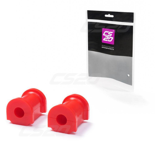Втулка стабилизатора ВАЗ 2108 2шт полиуретан красный Drive CS20