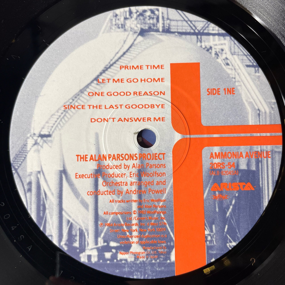 Винтажная виниловая пластинка LP The Alan Parsons Project Ammonia Avenue (Япония 1984) (Оби)