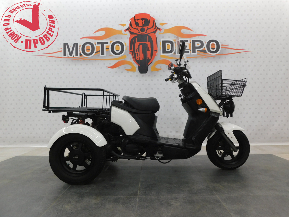 PGO I MI-125 Trike 038283