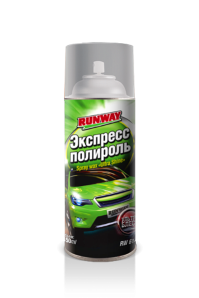 RW6144 Экспресс полироль "Ультра блеск" 450мл аэр.