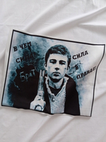 Панель (Армани-шелк дублир-й). Кино №1