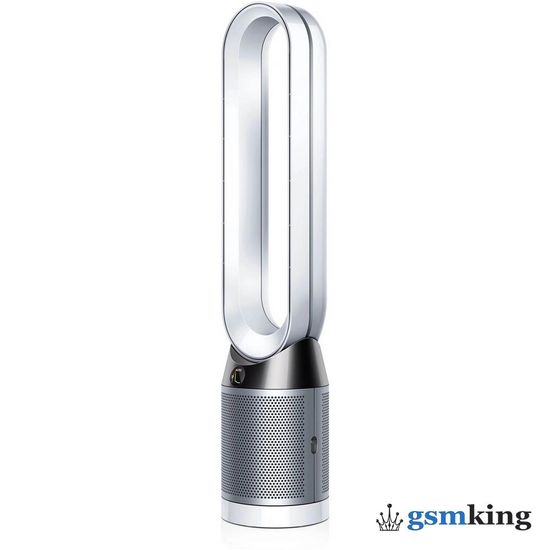 Dyson Pure Hot + Cool HP05 RU Silver (Серебристый)