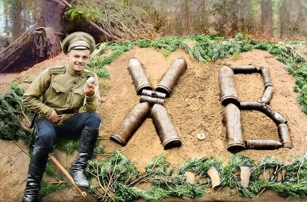с Пасхой Христовой!