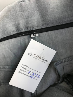 Брюки светло-серые, маркировка М, визуально на 46 размер