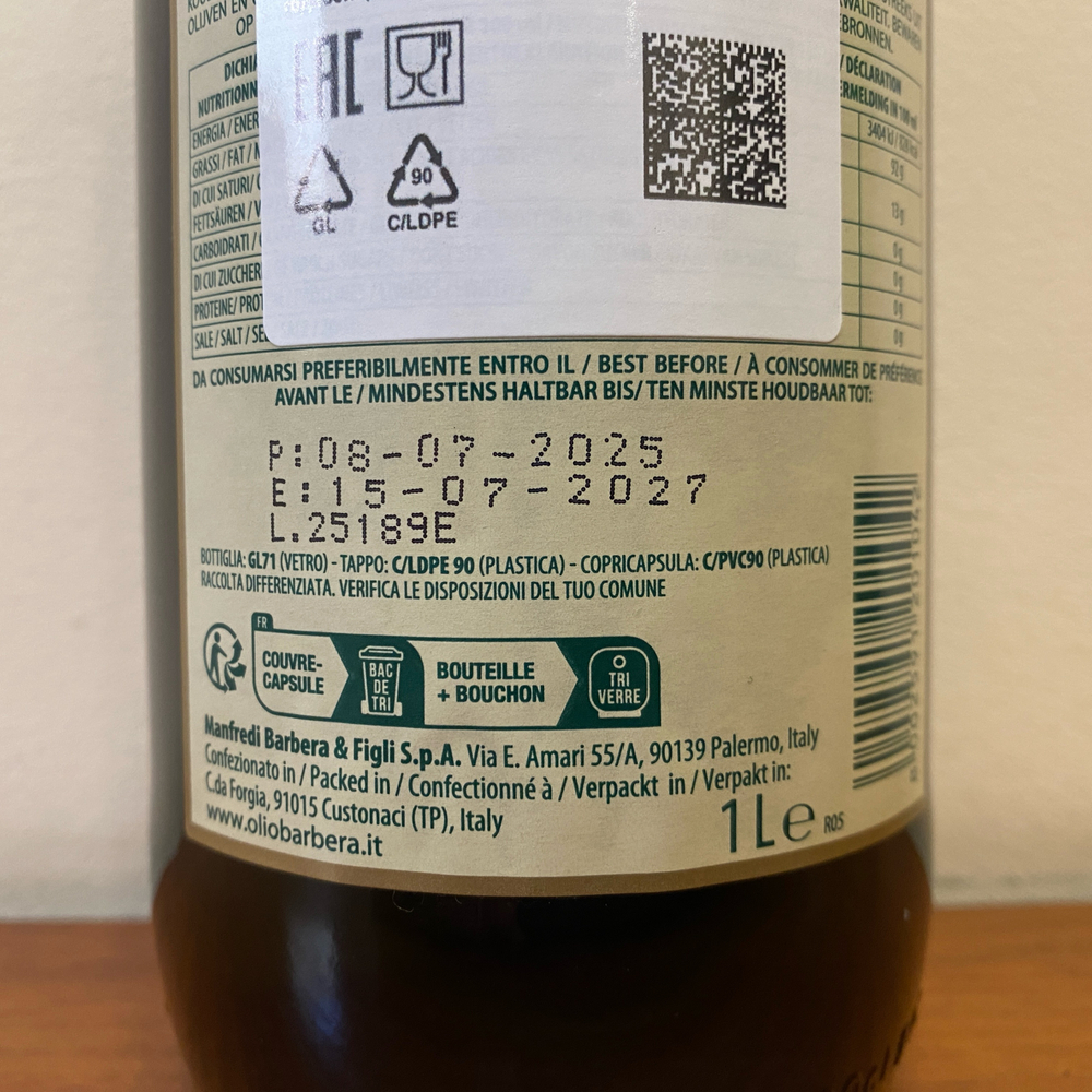 Оливковое масло Barbera Extra Virgin Filtrato, 1 л, Италия- Сицилия