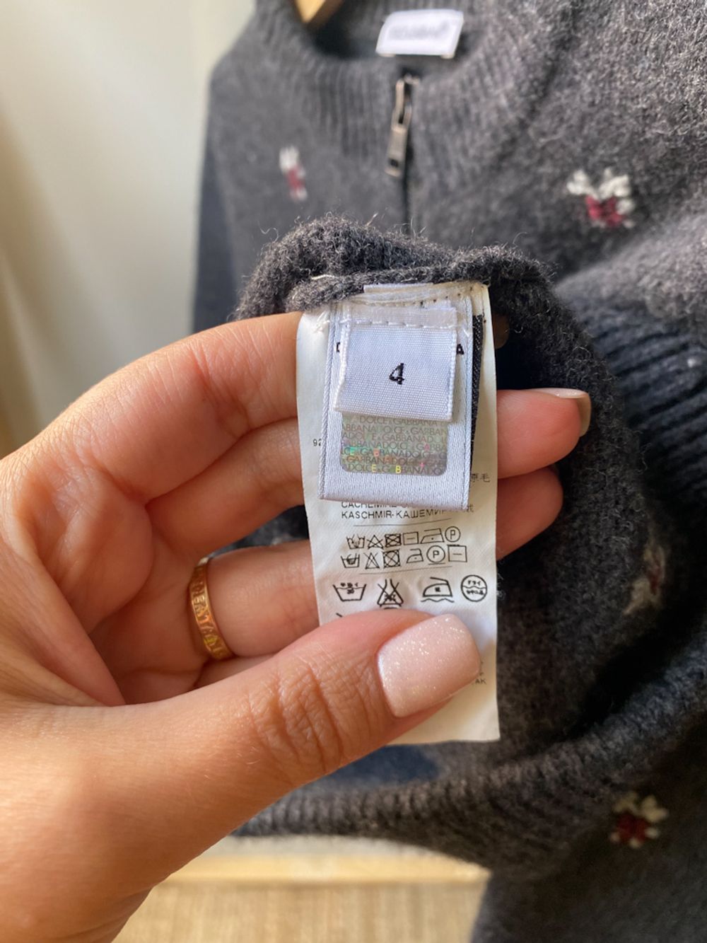 Шерстяной кардиган Dolce&Gabbana, 104