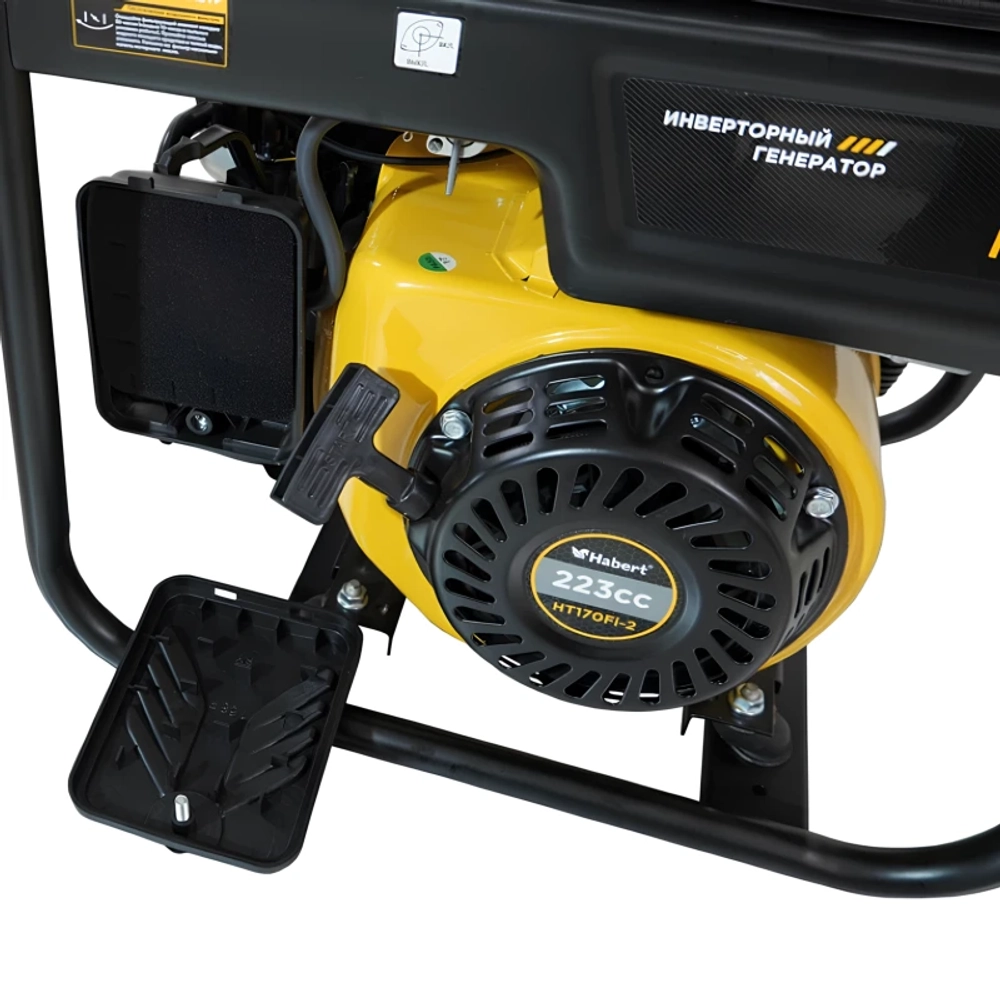 Habert HT5000iО генератор бензиновый инверторный 00-00162204