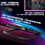 Охлаждающая подставка кулер для ноутбука