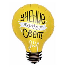 Большие фигуры