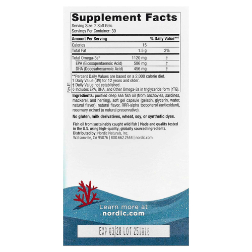 Nordic Naturals, Ultimate Omega®, рыбий жир для подростков, для детей от 12 лет, со вкусом клубники, 60 миникапсул