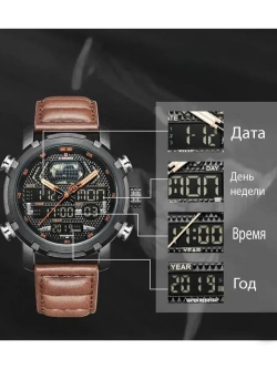 Часы наручные кварцевые NAVIFORCE на кожаном ремешке, черный/оттенки коричневого W8890-01