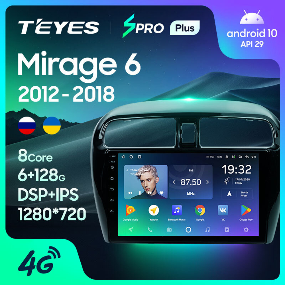 Teyes SPRO Plus 9" для Mitsubishi Mirage 6 2012-2018