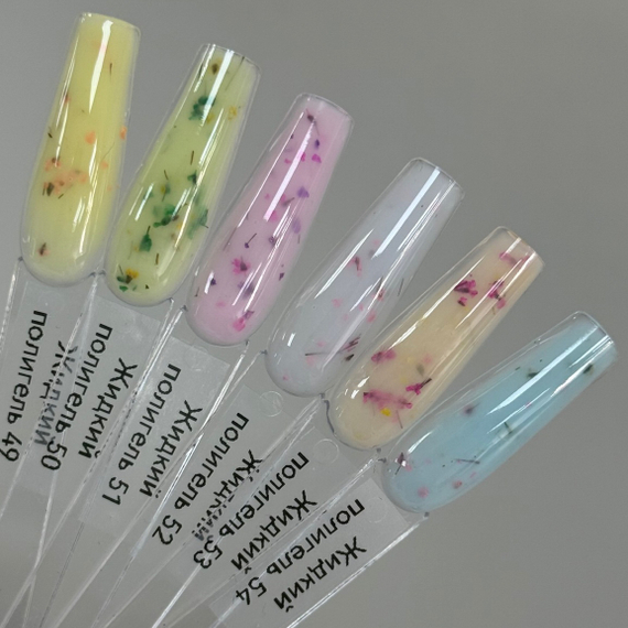 Жидкий полигель с сухоцветами Crazy lak 054 10мл (для укрепления, ремонта, донаращивания)