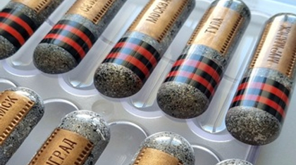 Шоколад во время войны.