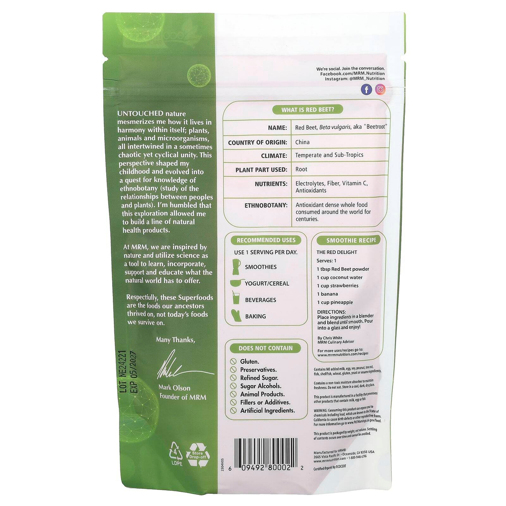 MRM Nutrition, Порошок из органической красной свеклы, 240 г (8,5 унции)