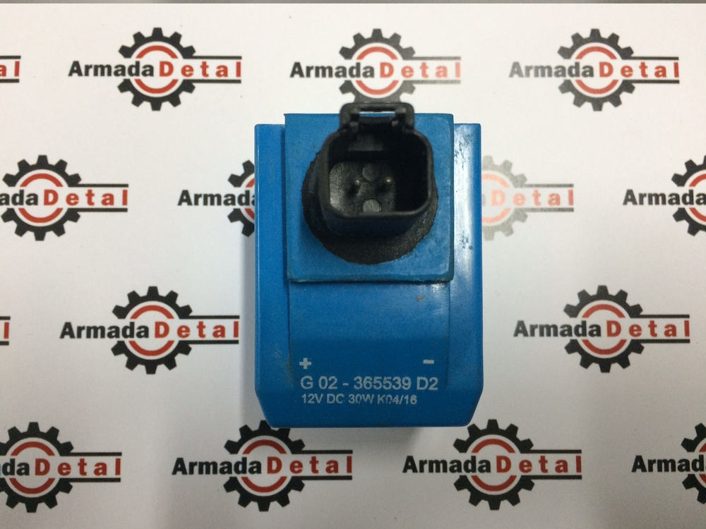 Соленоид управления трансмиссией (катушка крабового хода) | 477/00824 | Aries