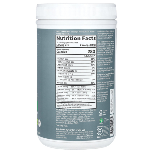 Garden of Life, Сбалансированный коктейль для кетогенной диеты Dr. Formulated, со вкусом шоколада, 700 г (1,54 фунта)