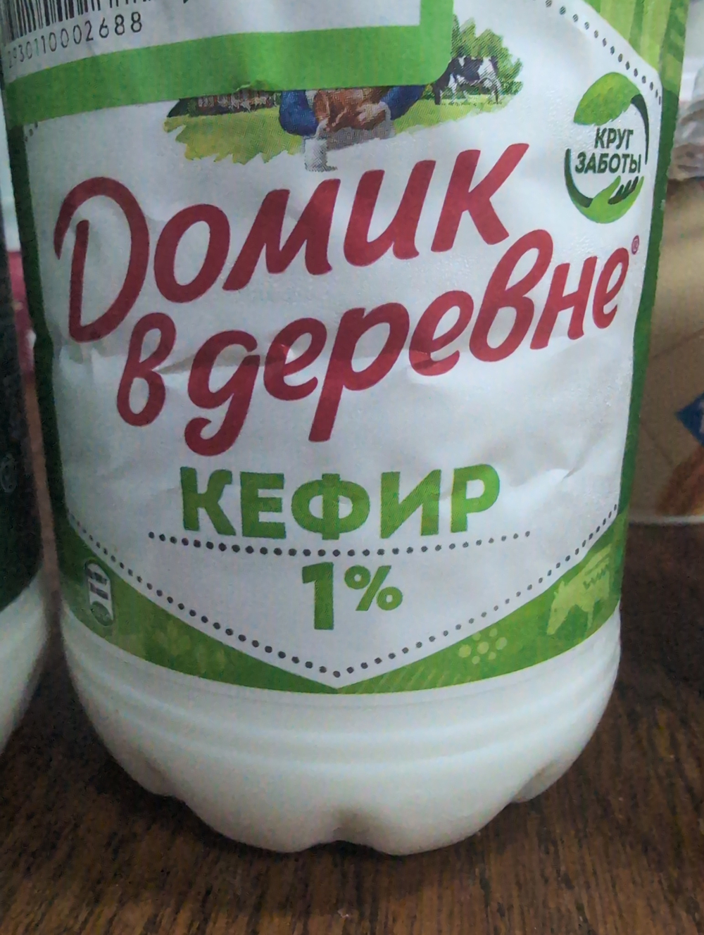Кефир домик в деревне 1% 900г
