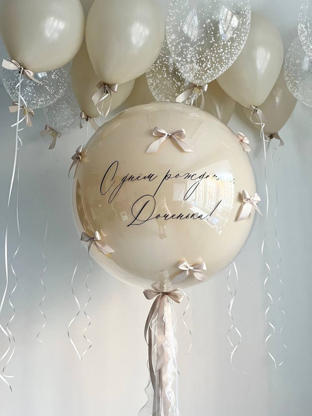 Кремовые воздушные шары с бантиками №2877