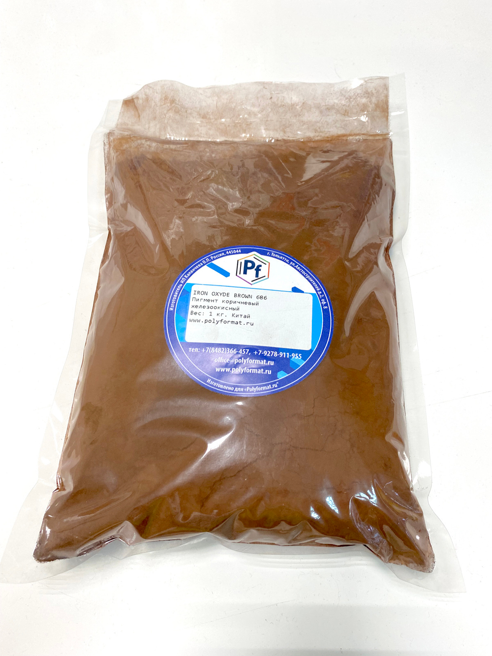 Пигмент коричневый IRON OXYDE BROWN 686, 1 кг