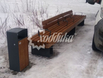Скамейка стальная «Лондон»