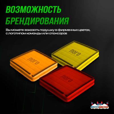 Надувная подушка «GymAir» для гимнастики и батутных центров, 4×2,5×0,95 м