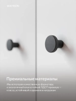 Шкаф распашной 100х40х210 двухдверный, белый ESSEN, черные ручки