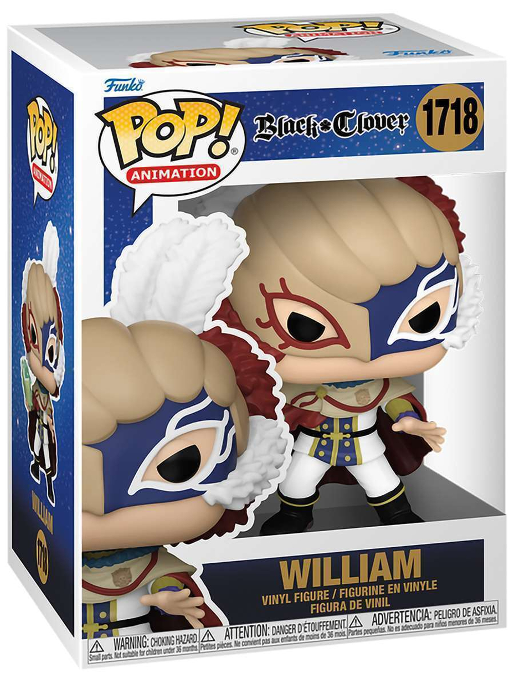 Фигурка Funko POP! Animation Black Clover William (1718) 59241