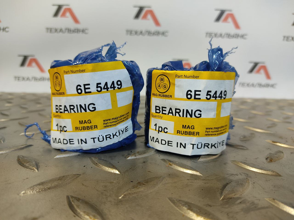 Втулка 6E-5449