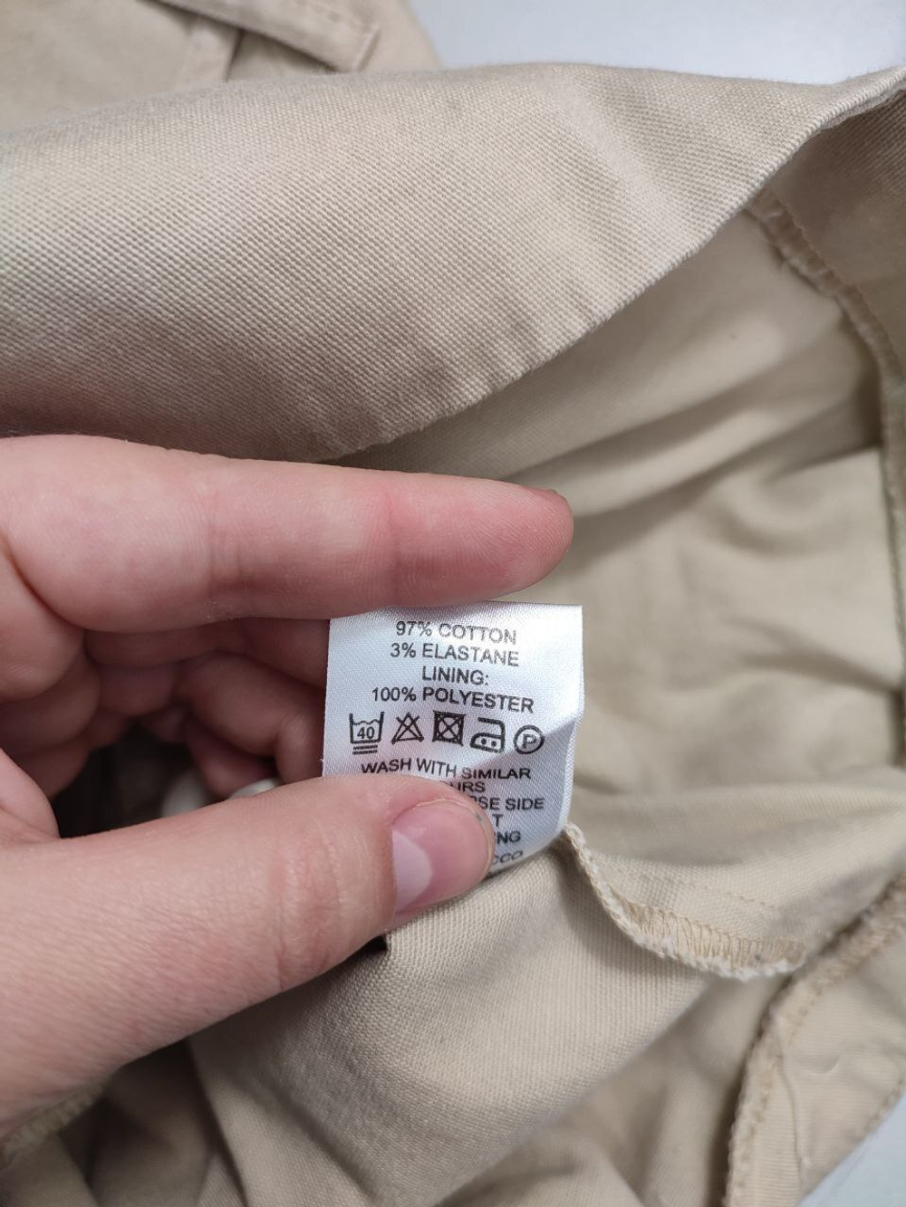 Юбка Asos светлая 42 размер