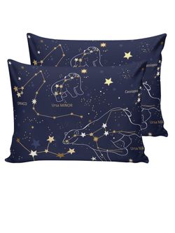 Комплект наволочек 2шт "Созвездия" 50х70 см