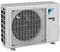 Напольно-потолочная сплит-система Daikin FHA60A9/RZAG60B