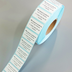 Наклейки-визитки для розеток.Комплект 200 шт.