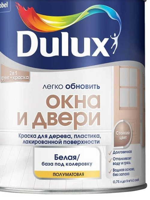 Краска для дерева и пластика водно-дисперсионная Dulux Окна и двери полуматовая база BW 0,75 л