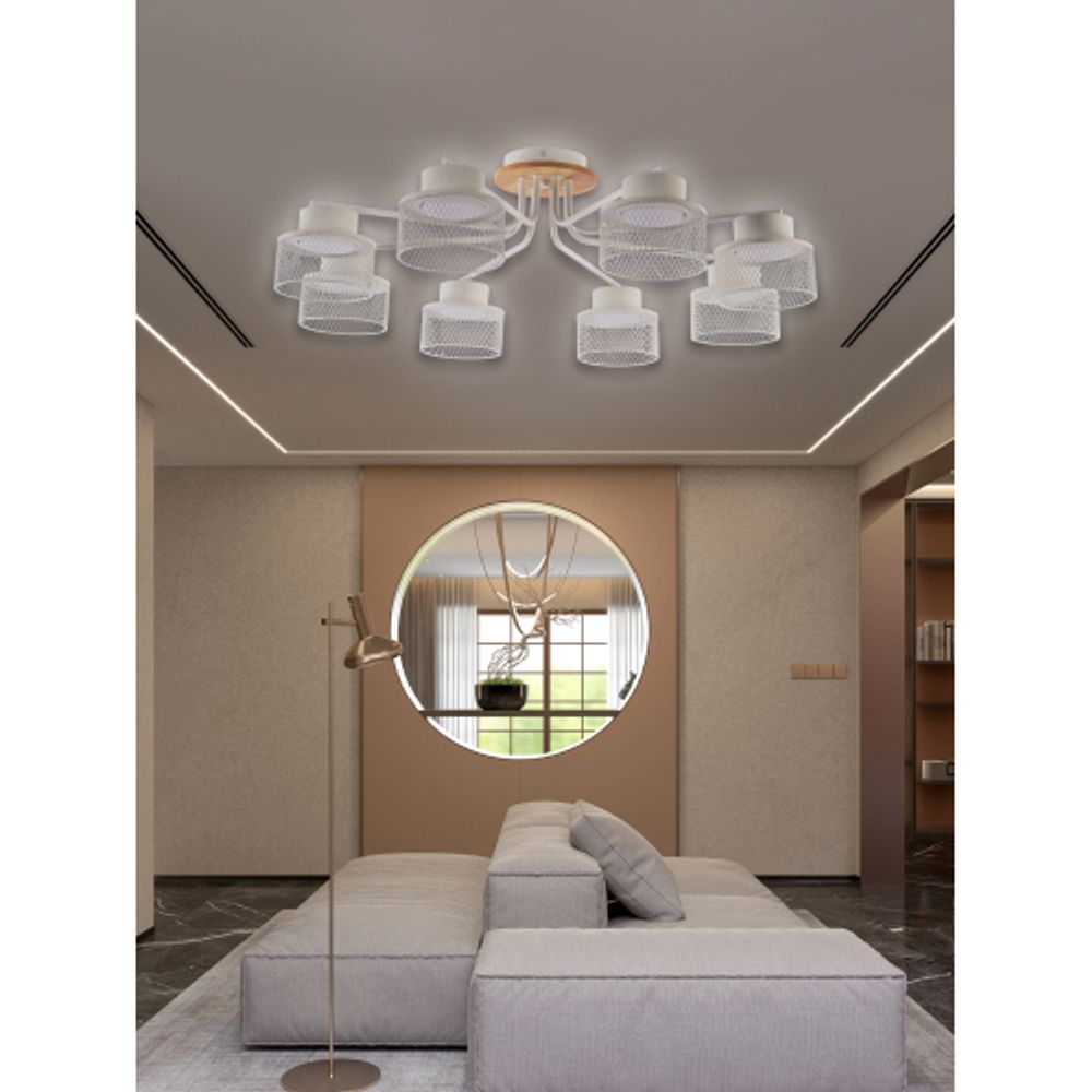 Люстра Rivoli Mona 9194-308 8хGX53 15 Вт модерн | Rivoli