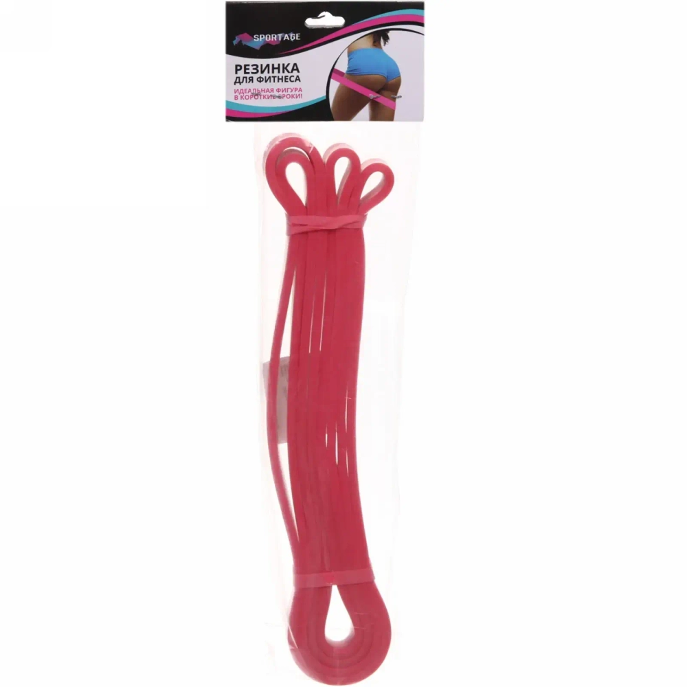 Резинка для фитнеса 13 мм (2-15 кг), микс цветов