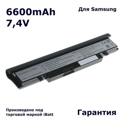 Аккумулятор iBatt 6600mAh, для AA-PBPN6LB AA-PBPN6LW