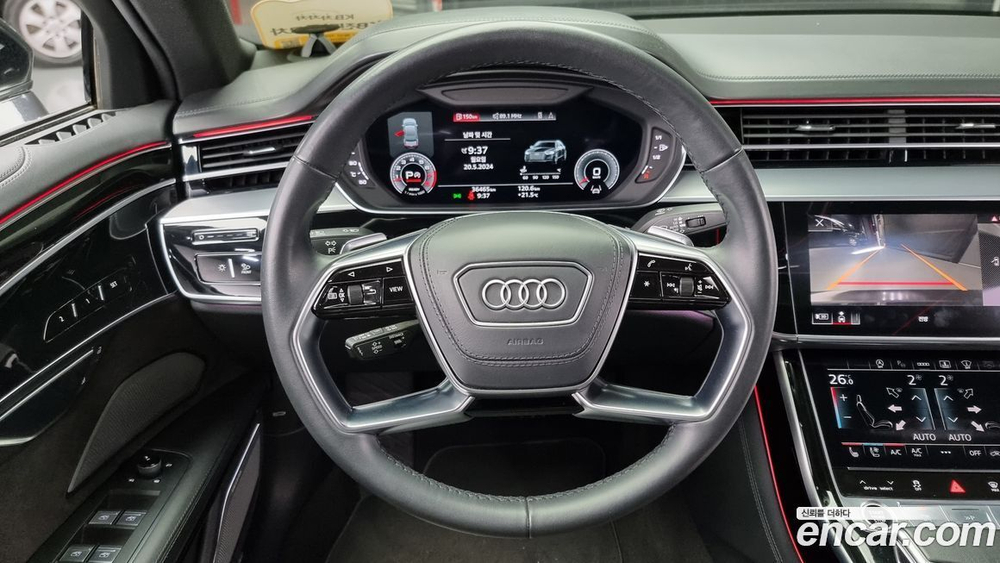 Audi A8 (D5) 55 TFSI Quattro LWB (12.2021)