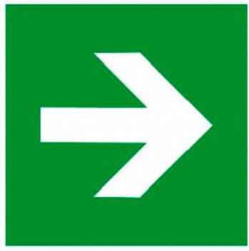 Знак "Направление движения" акрил 3 мм, ламинирование фотолюминесцентная пленка, скотч, 150х150